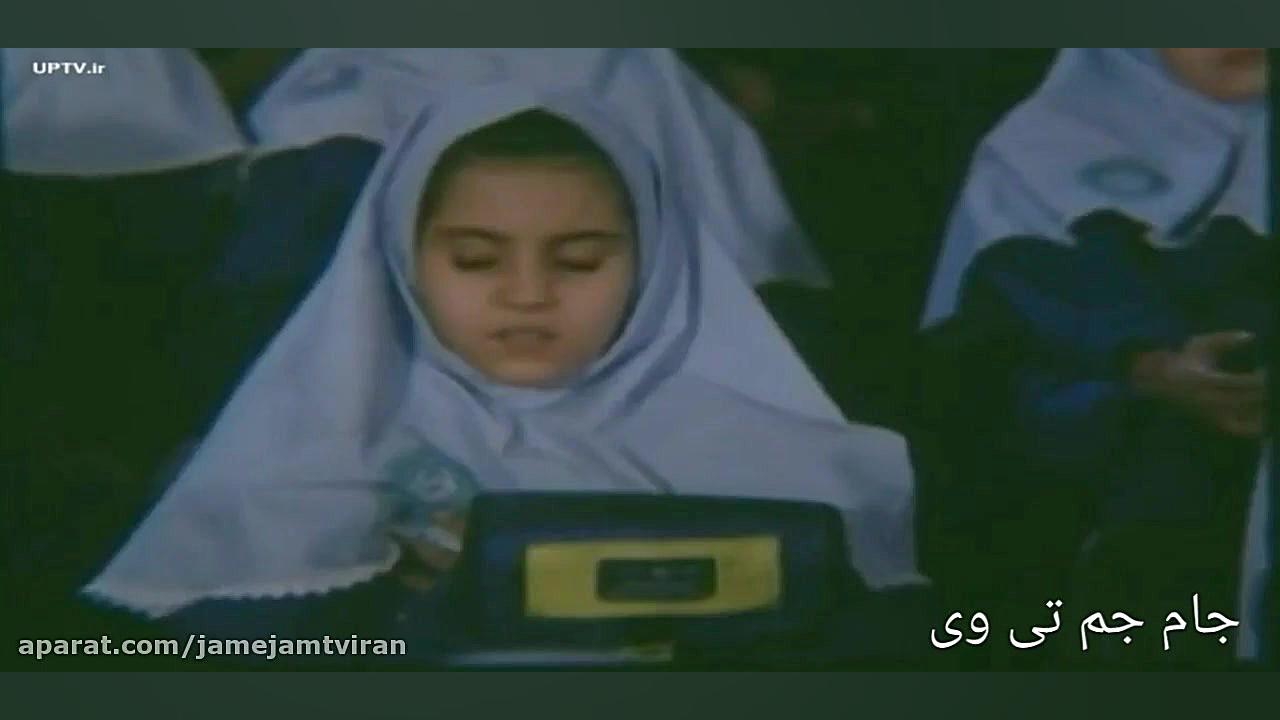 برشی از یک فیلم خواهران غریب