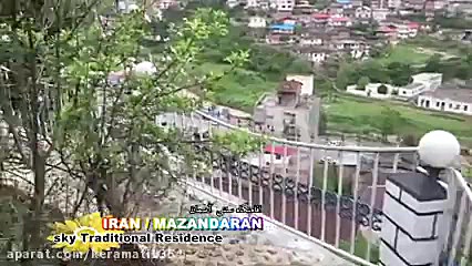 اقامتگاه سنتی آسمان شهر پلسفید