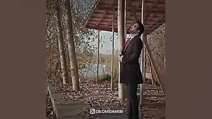 دانلود آهنگ جدید امید آمری خوا...