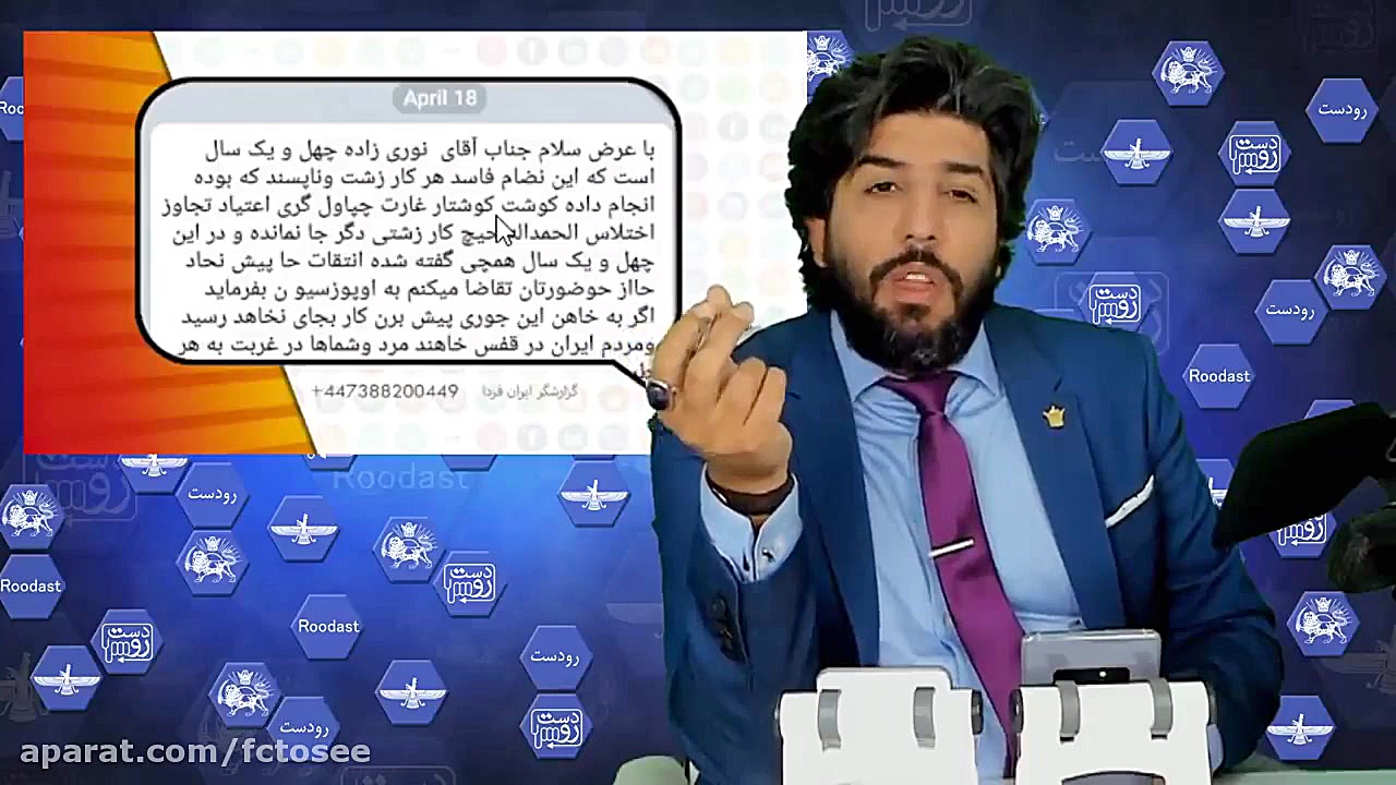 امید دانا: زنگ تفریح، وقتی نور...