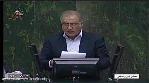 مسئولین سابق بانک مرکزی انگشت...