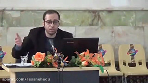 چرا در تریبون ها از شهوت حرف ن...