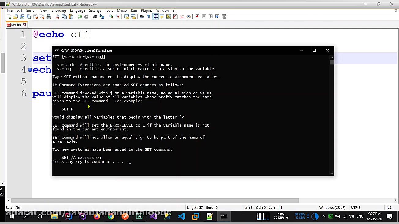 نحوه دریافت اطلاعات در فایل ها...