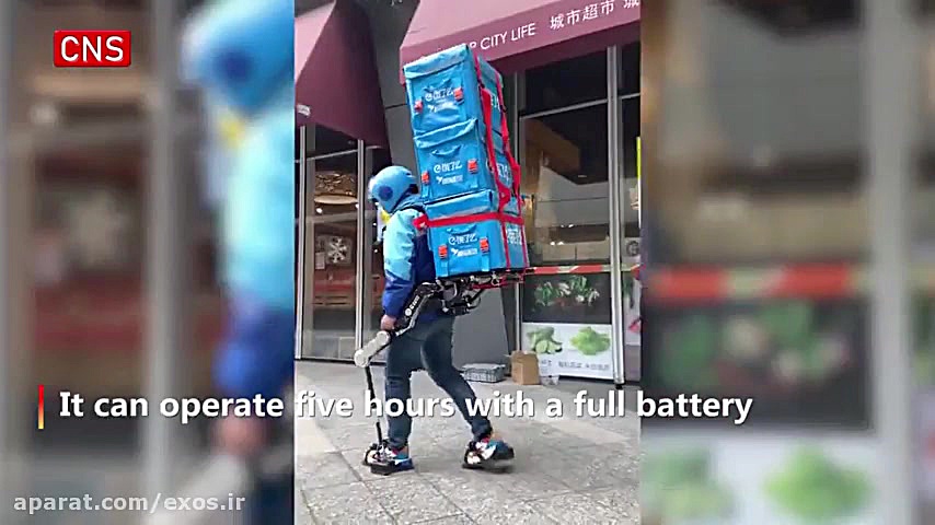 طراحی اسکلت بیرونی برای توزیع...