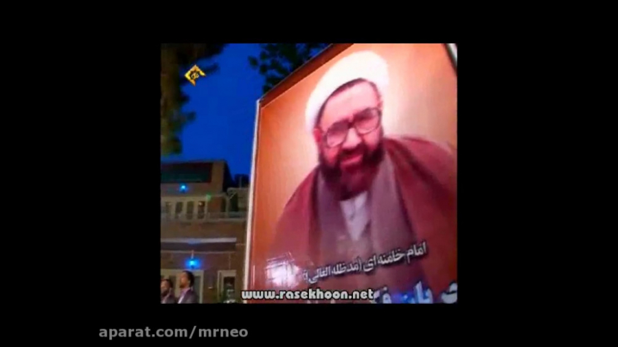 مستند شهید مطهری به مناسبت سال...