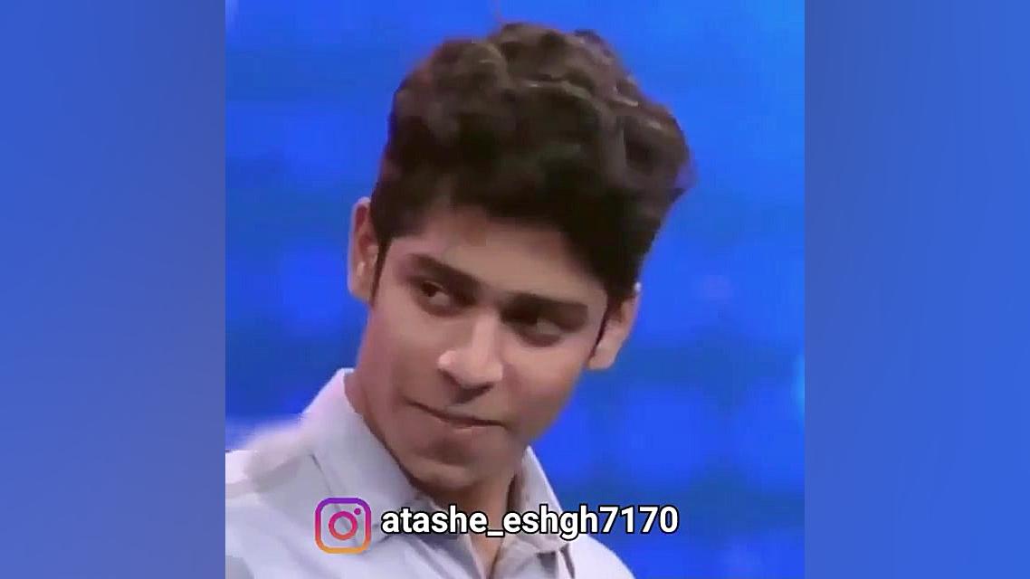 عشق دبیرستانی