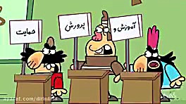 مارتیا دیرین دیرین مشاعریدن دو
