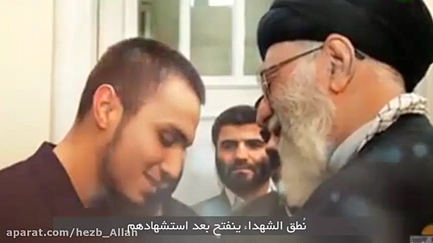 نماهنگ جهاد خستگی ناپذیر به من...