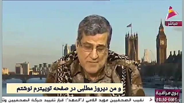 آیا ایرانی بودن مایه شرمساری ا...