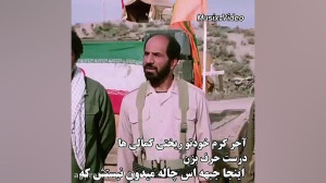 فیلم ایرانی خنده دار