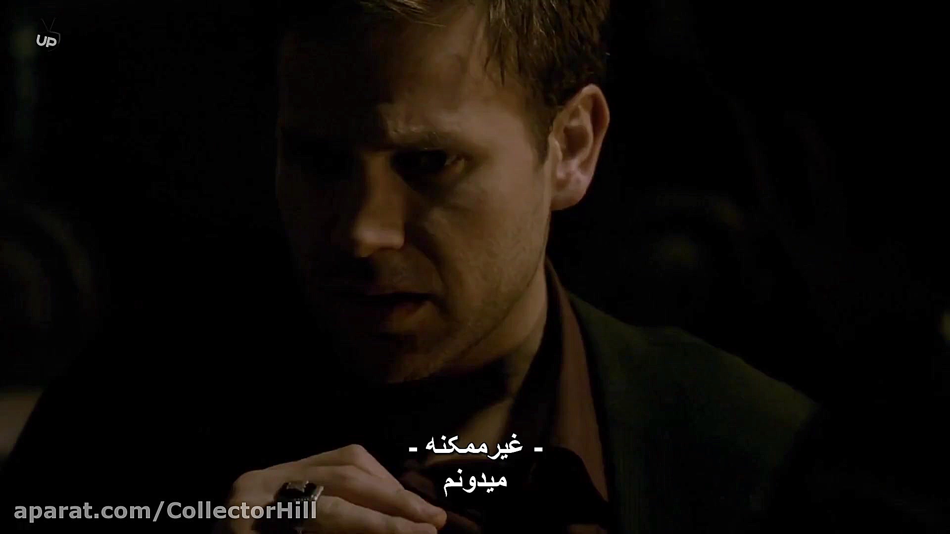 سریال خاطرات خون آشام فصل اول...