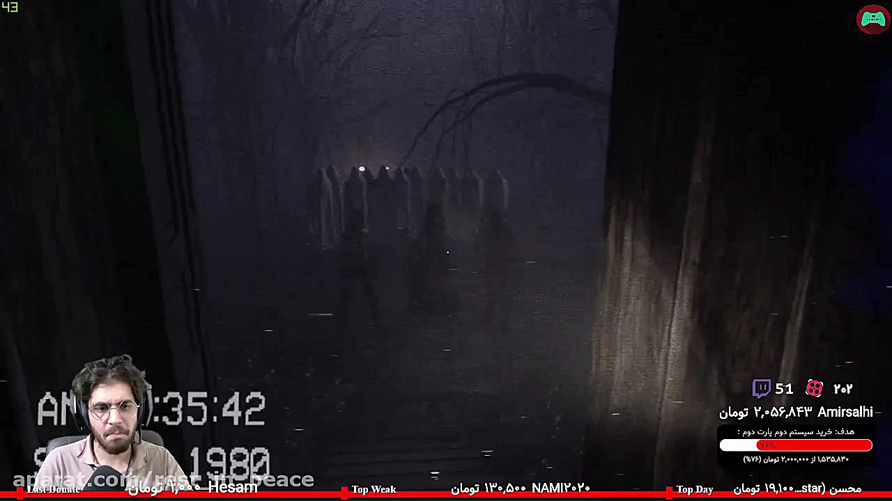 پارت 1 استریم Locked Up یعنی ب...