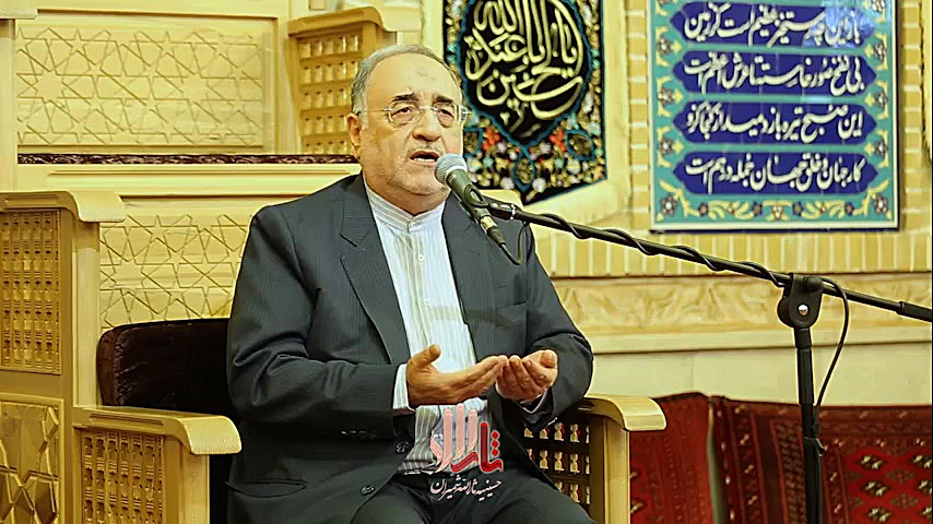 مراسم جمعه اول ماه مبارک رمضان...