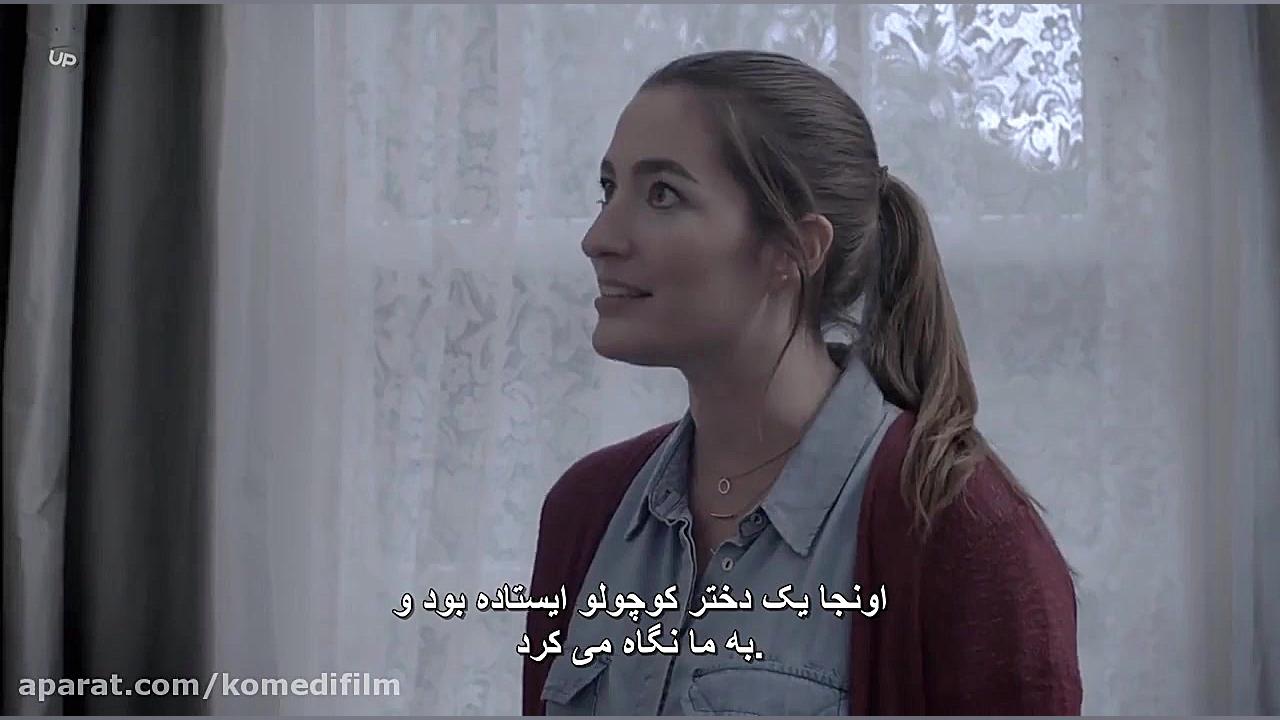 فیلم Matriarch 2018 مادر خوانده با زیرنویس فارسی زمان4998ثانیه