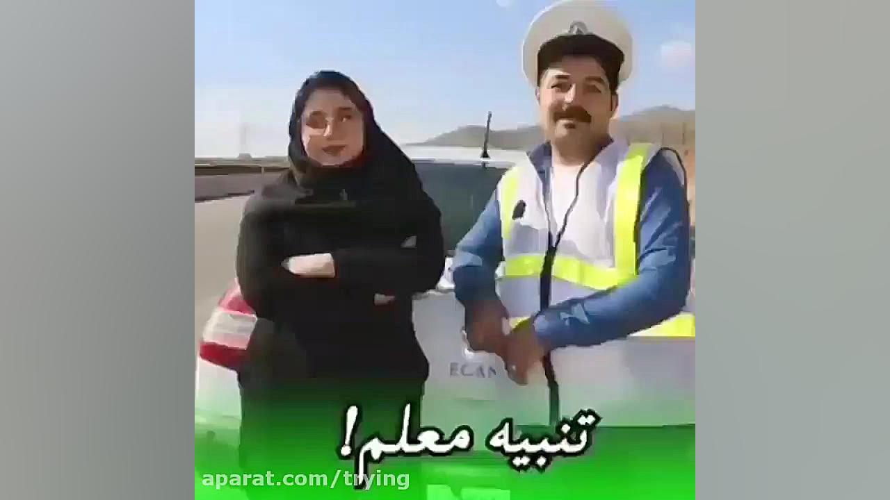 کلیپ تبریک روز معلم  کلیپ روز...