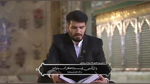 دعای روز هفتم ماه مبارک رمضان...