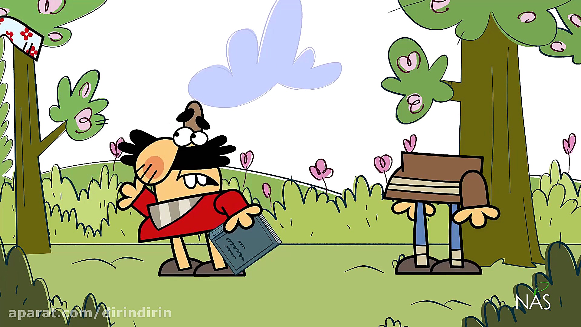 دیرین دیرین  کتاب فروشی محل