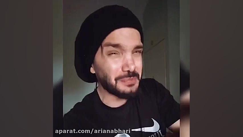 دابسمش های محسن ایزی , سرور ,...