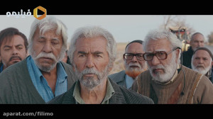 پشت صحنه فیلم سینمایی خروج