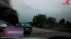فیلمی هولناک از آتش گرفتن پژو...