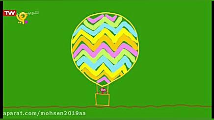 قسمت ۱۲۲  دیپ داپ  شبکه پویا...