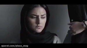 تیزر فیلم طلا پرویز شهبازی