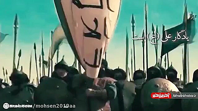 نماهنگ جمعه دلتنگی