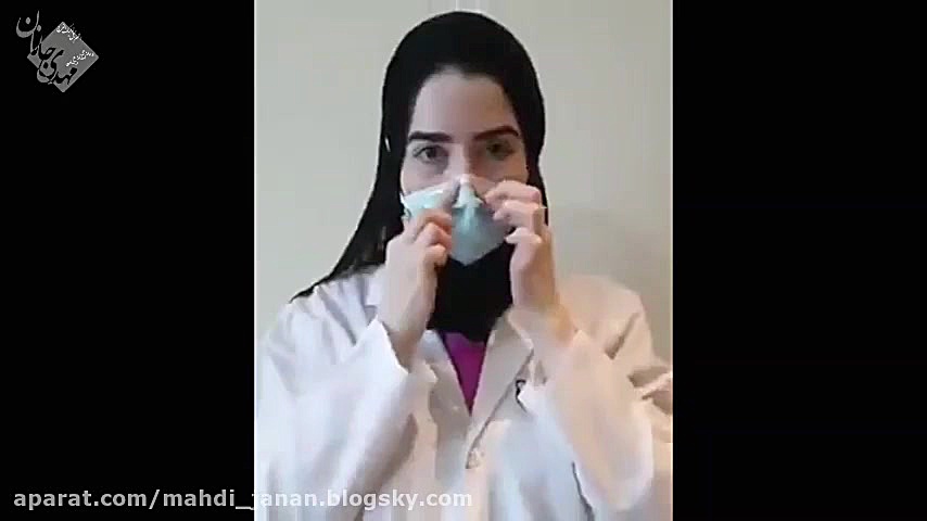 روشی ساده برای تبدیل ماسک ساده...