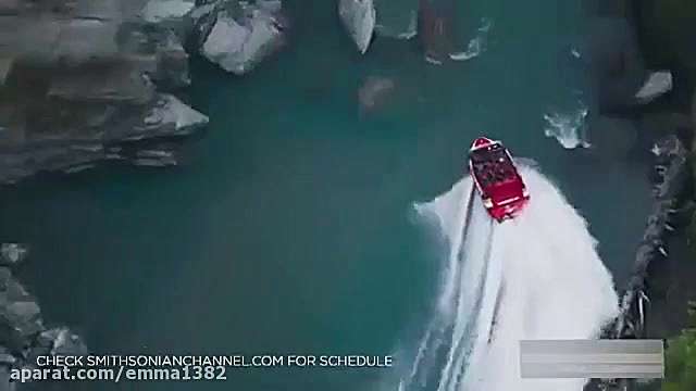 ​جت های آبی