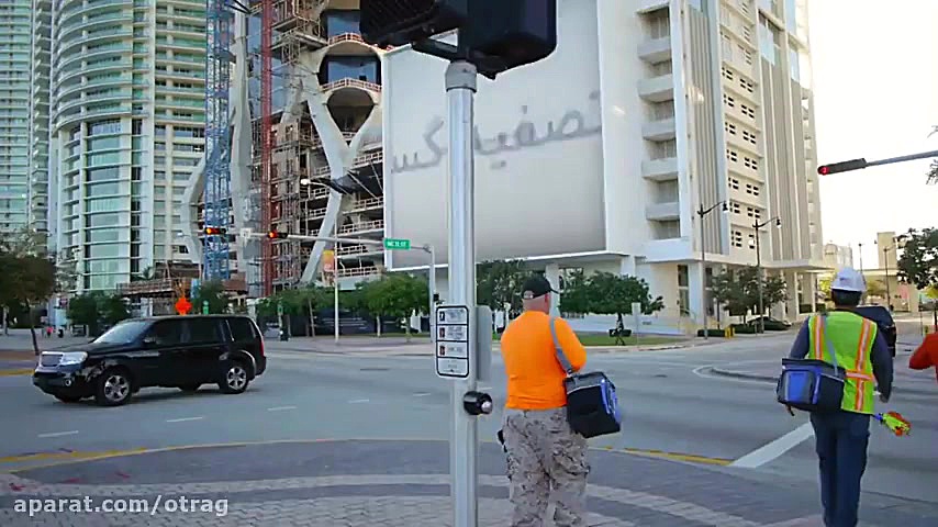 تصفیه گستر پینار