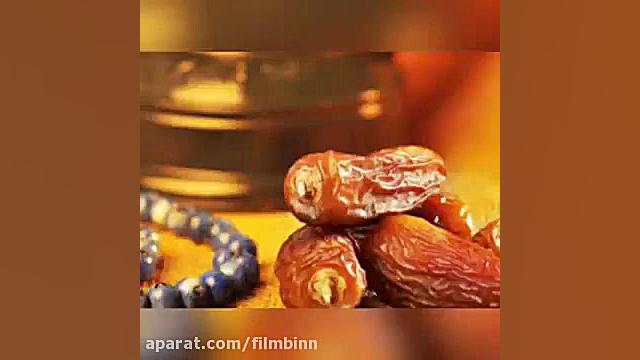 آهنگ ماه بندگی  ویژه ماه مبارک...