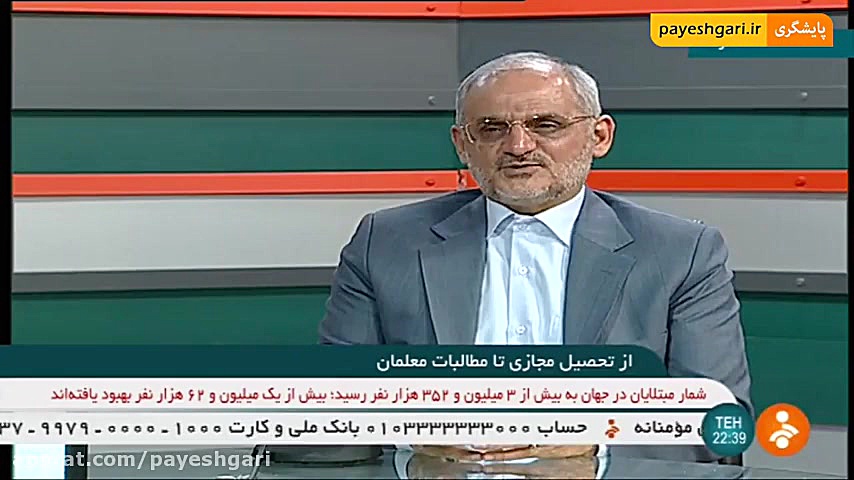 عرضه اینترنت رایگان توسط وزارت...