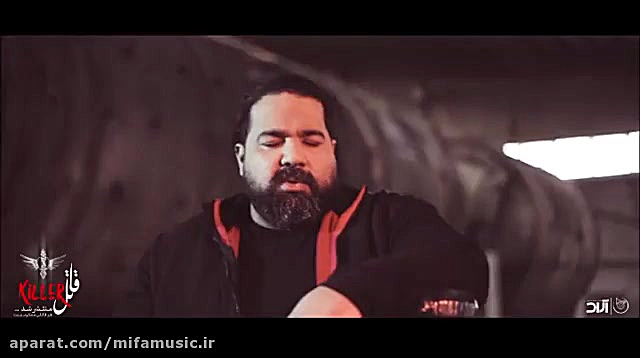 اهنگ جدید رضا صادقی قاتل