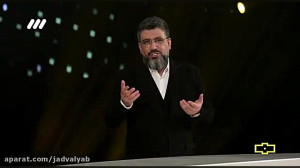 کنایه رضا رشیدپور به الناز گلر...