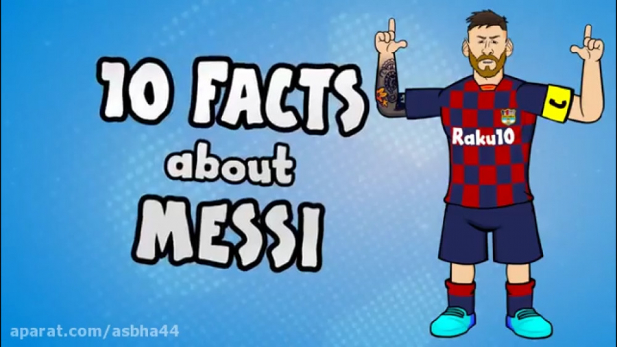 راز هایی درباره لیونل مسی