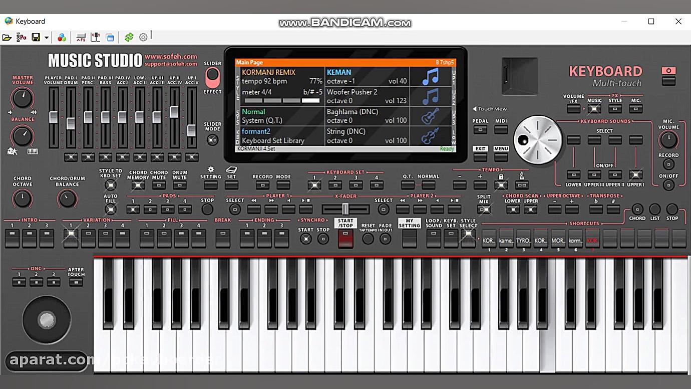 کردی کرمانجی با ارگ کامپیوتر