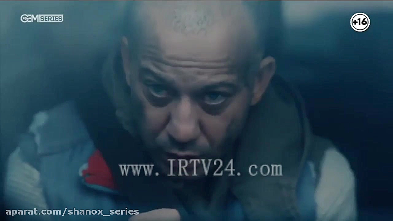 سریال گودال(cukur) قسمت 14 دوب...