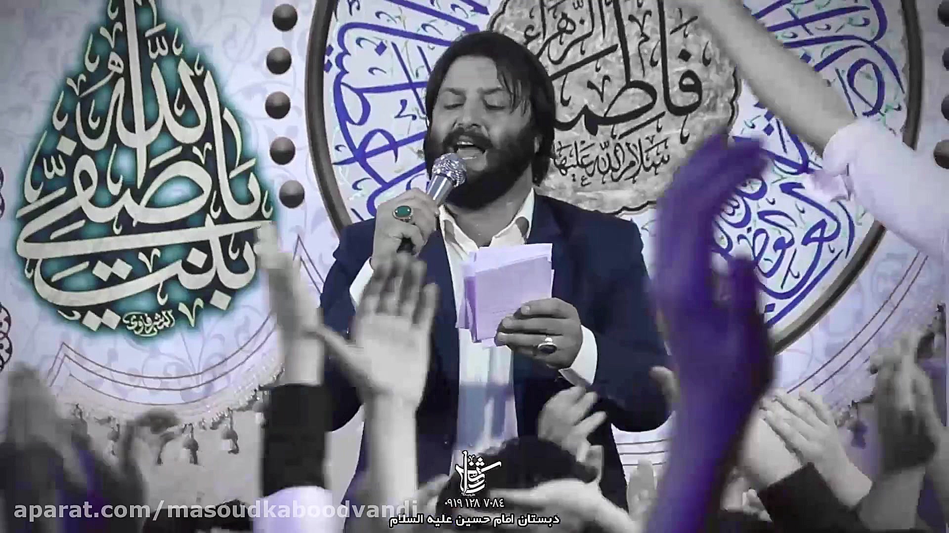 جشن ولادت حضرت زهرا سلام الله...