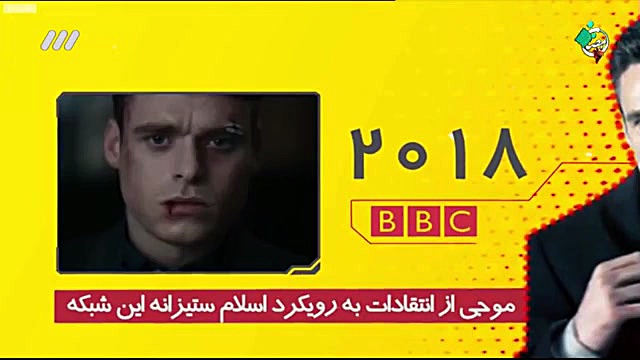 سریال های جنجالی نت فلیکس؛ از...