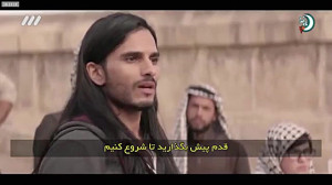 سکانس سریال آخرالزمانی Messiah...