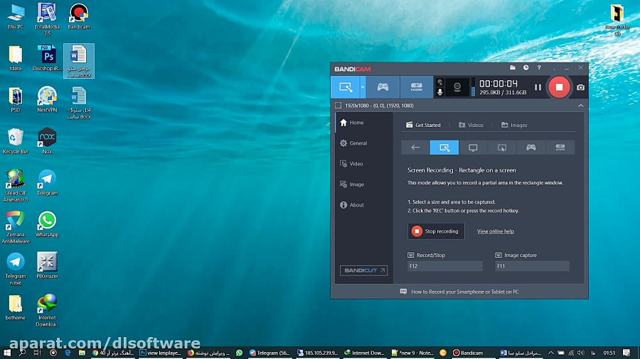 فیلم آموزش تبدیل فایل Word به...