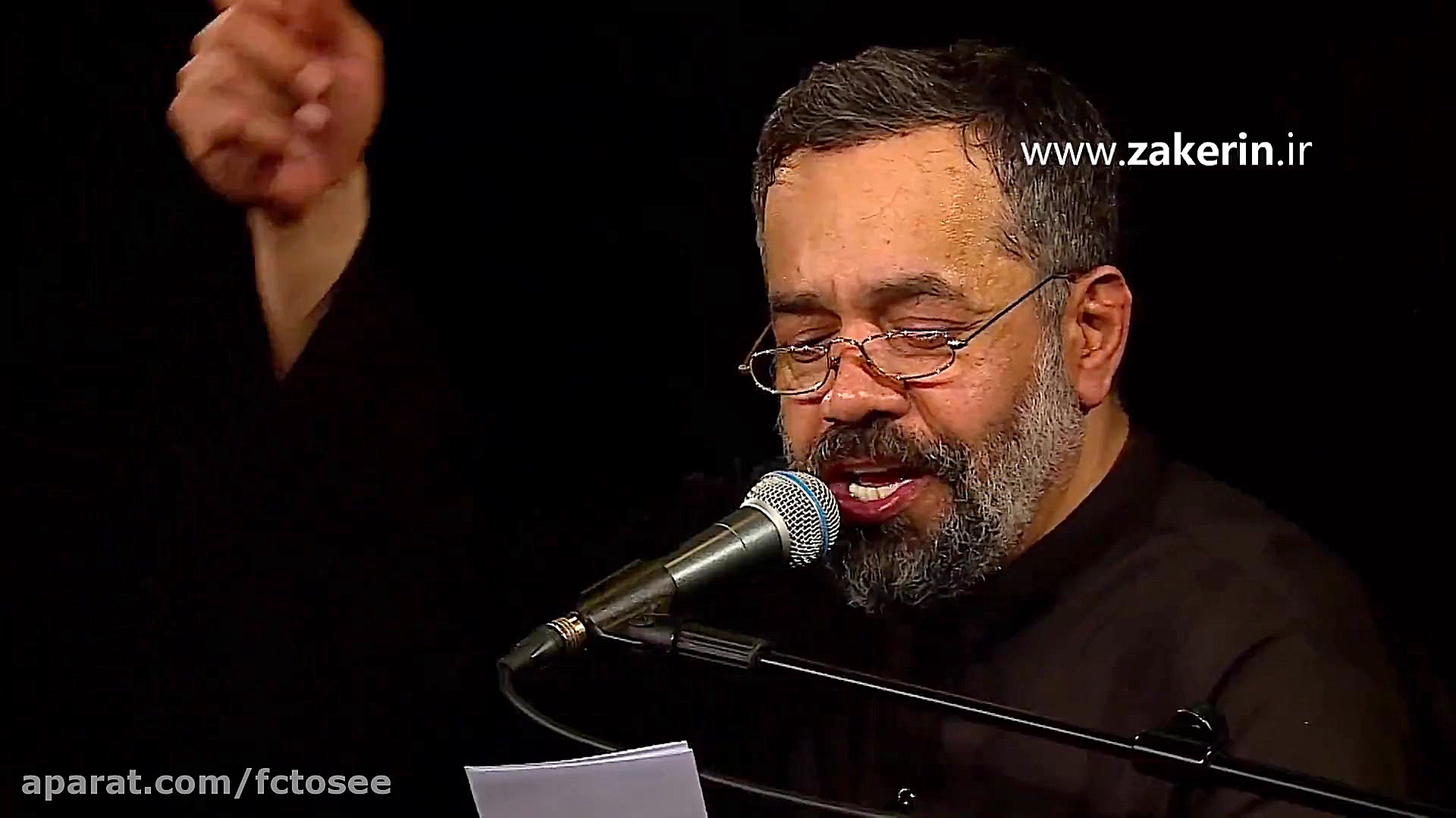 مداحی | شکسته قلب محراب | حاج...