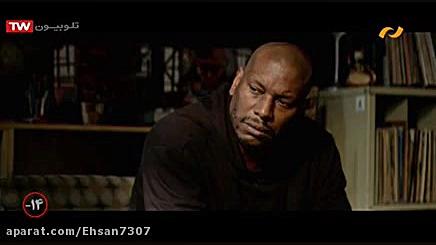 فیلم سینمایی سیاه و آبی