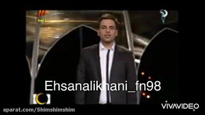 ماه عسل