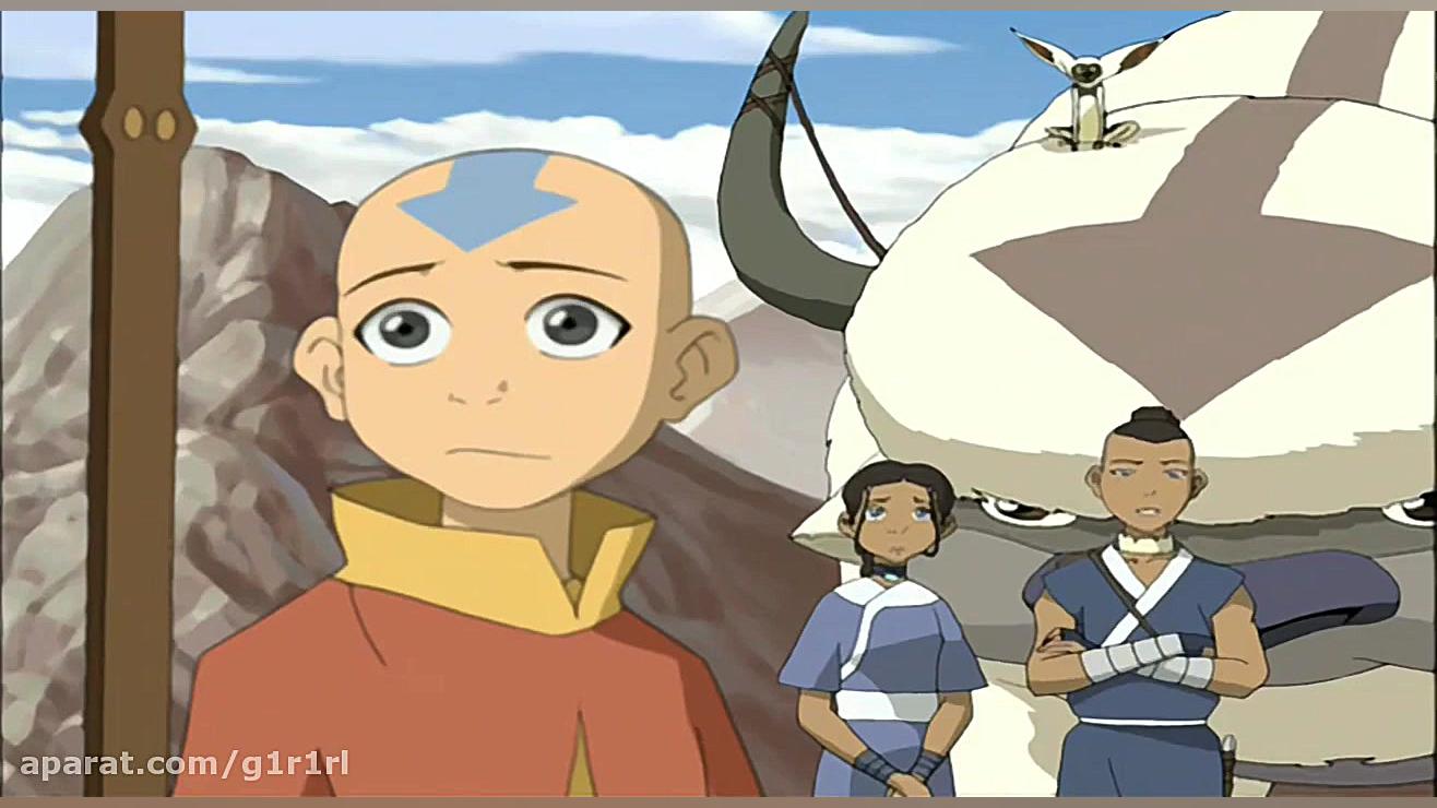 انیمیشن آواتار دوبله فارسی فصل...