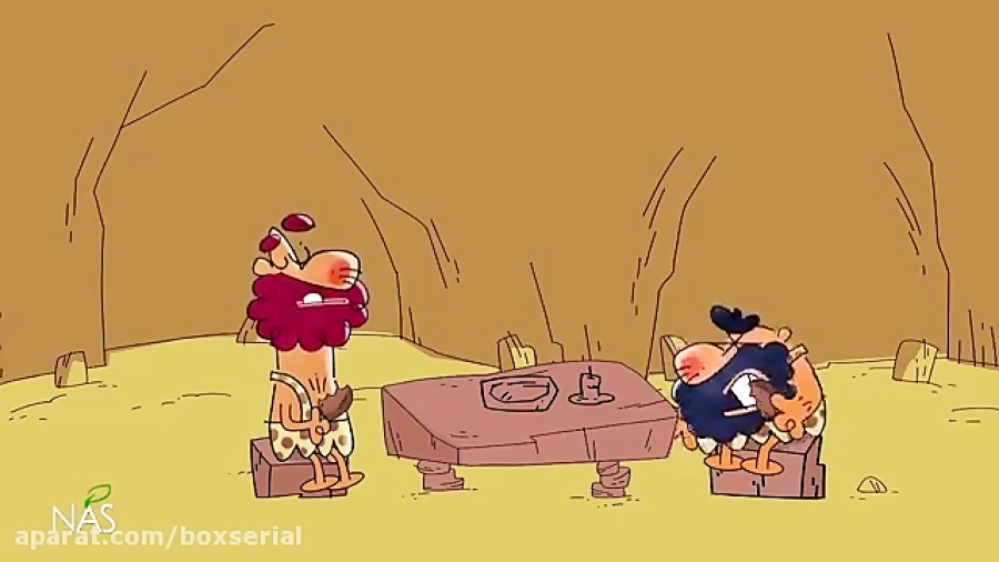 دیرین دیرین