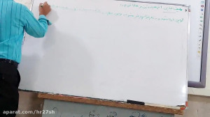 قسمت 77 فیزیک دوازدهم