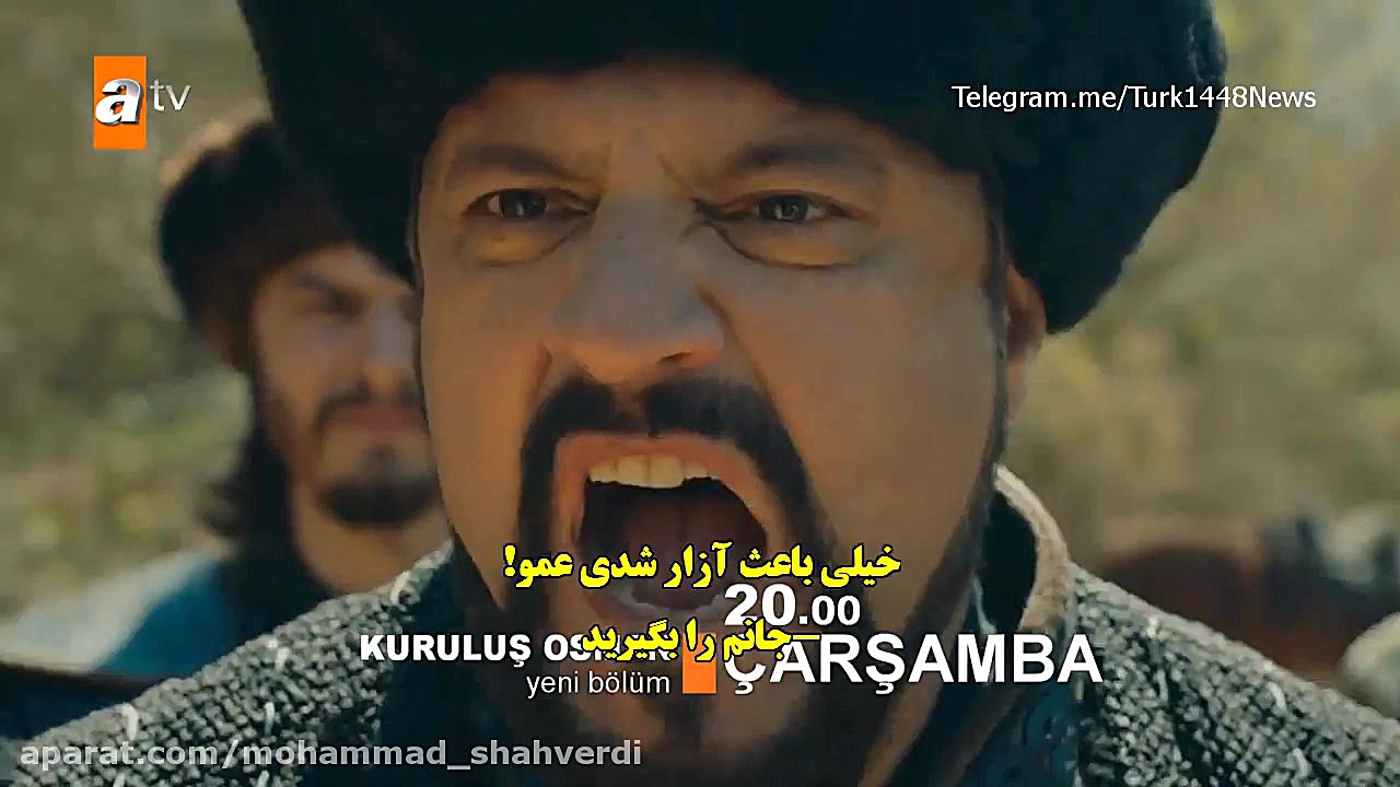 سریال ترکی قیام عثمان قسمت 20...