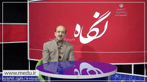 حضور معلم منتخب در استودیو نگا...