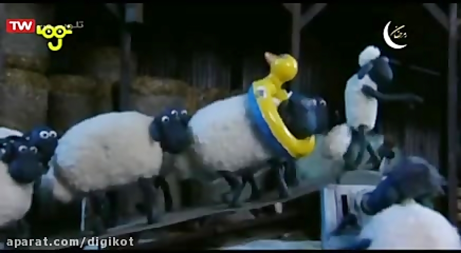 بره ناقلا  قسمت ۱۲۳  قدم زدن